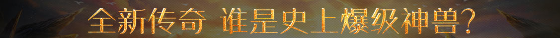 策略动态外汇站